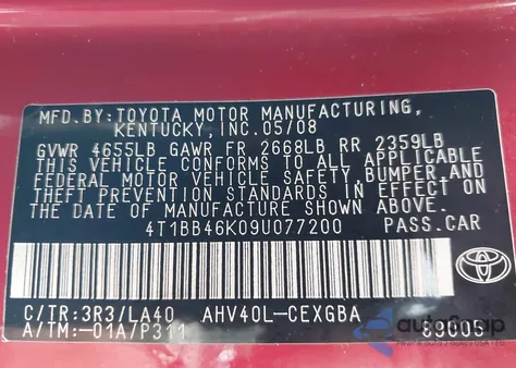 2009 Toyota Camry Hybrid z USA, uszkodzony, nr VIN 4T1BB46K09U077200